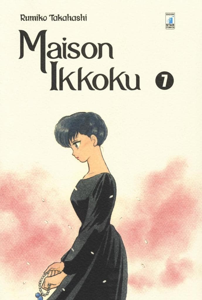 Maison Ikkoku. Perfect edition