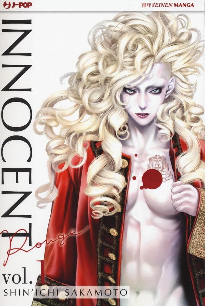 Sakamoto, S: Innocent Rouge