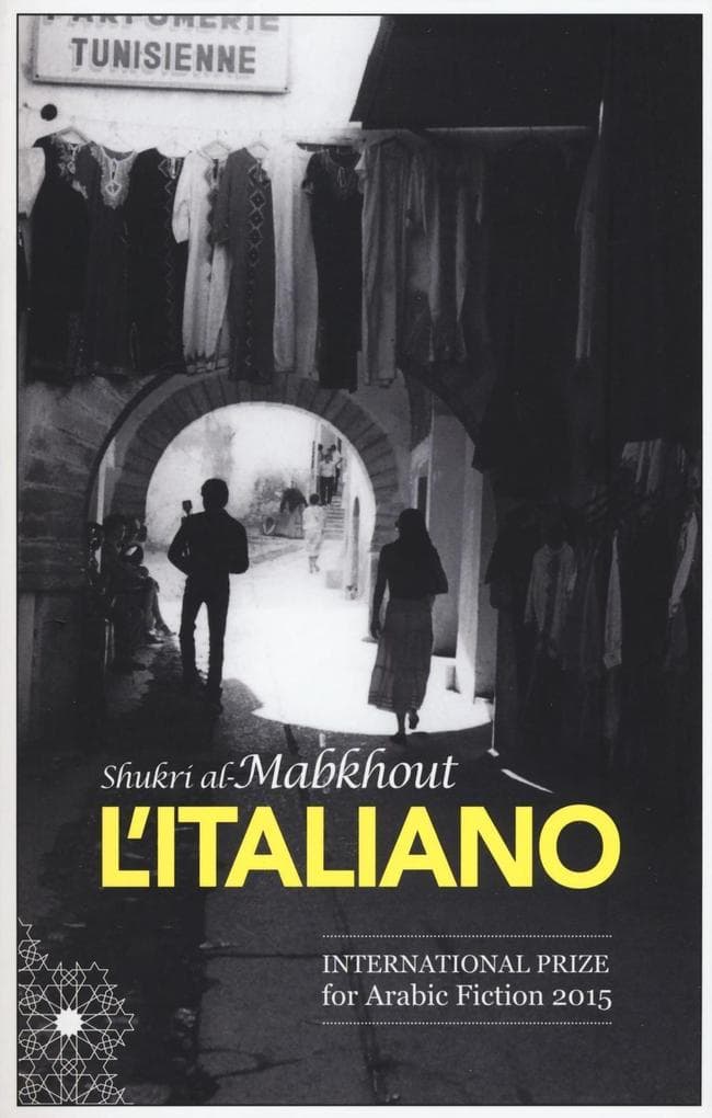 L' italiano