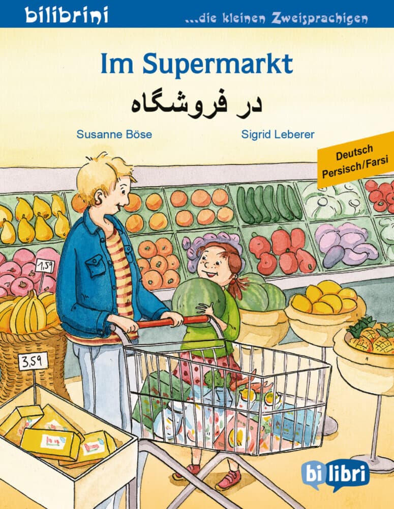 Im Supermarkt. Kinderbuch Deutsch-Persisch
