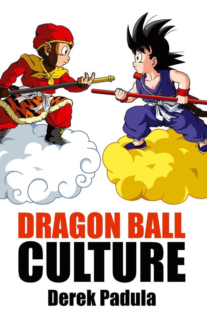 Dragon Ball Culture Volume 1