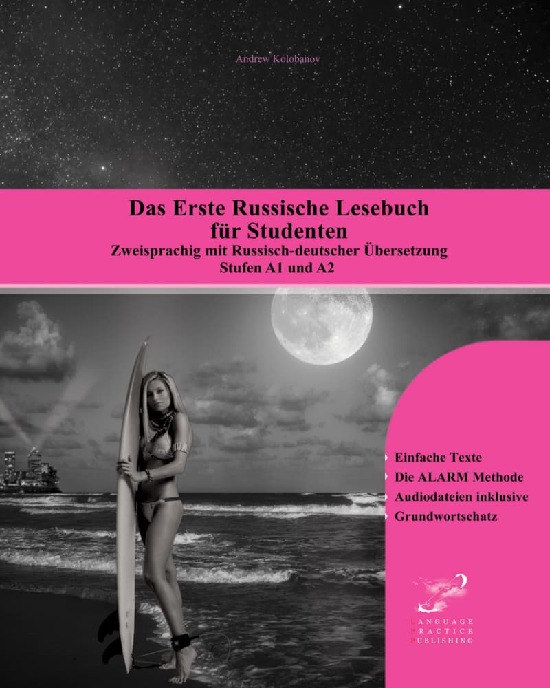 Das Erste Russische Lesebuch für Studenten, m. 15 Audio