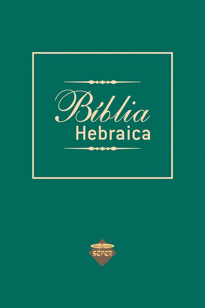 Bíblia Hebraica