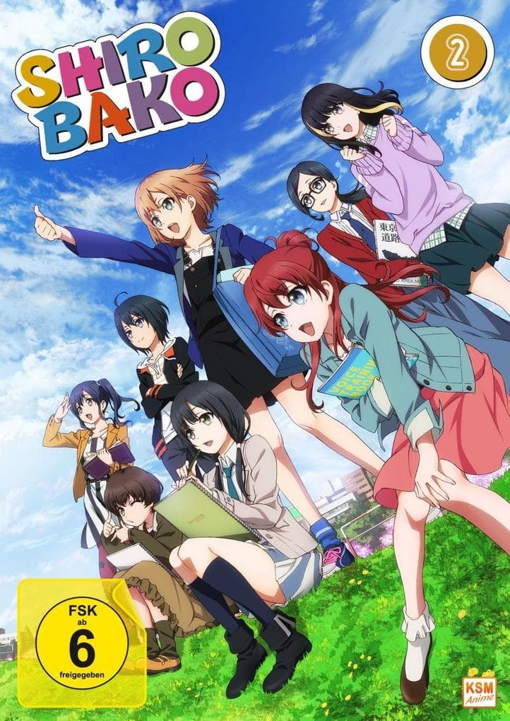 Shirobako