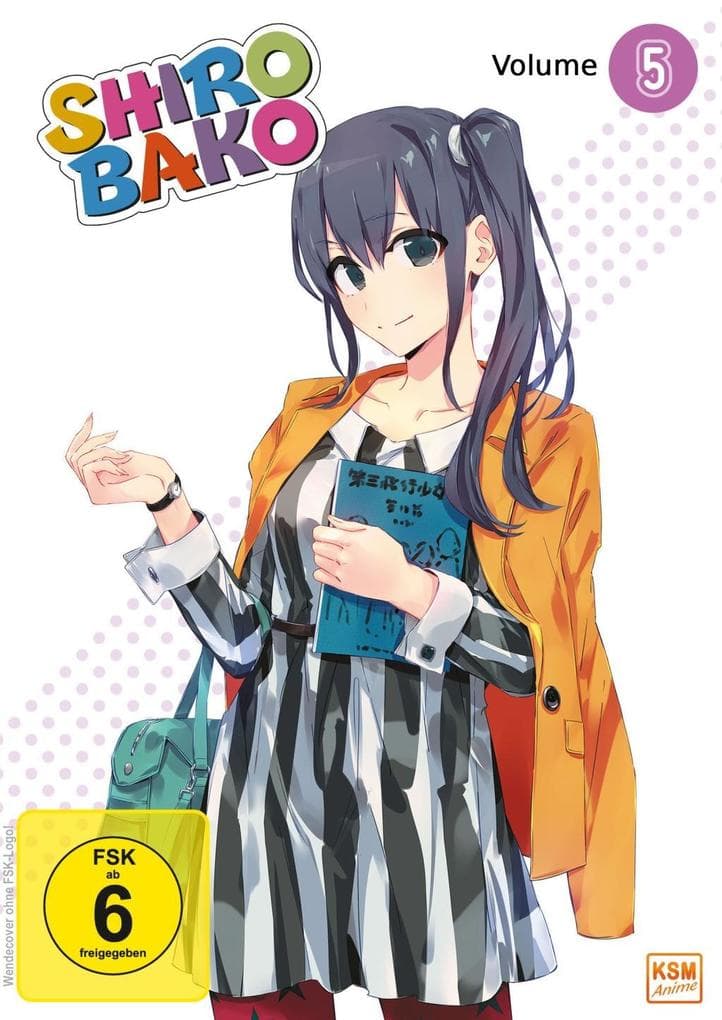 Shirobako