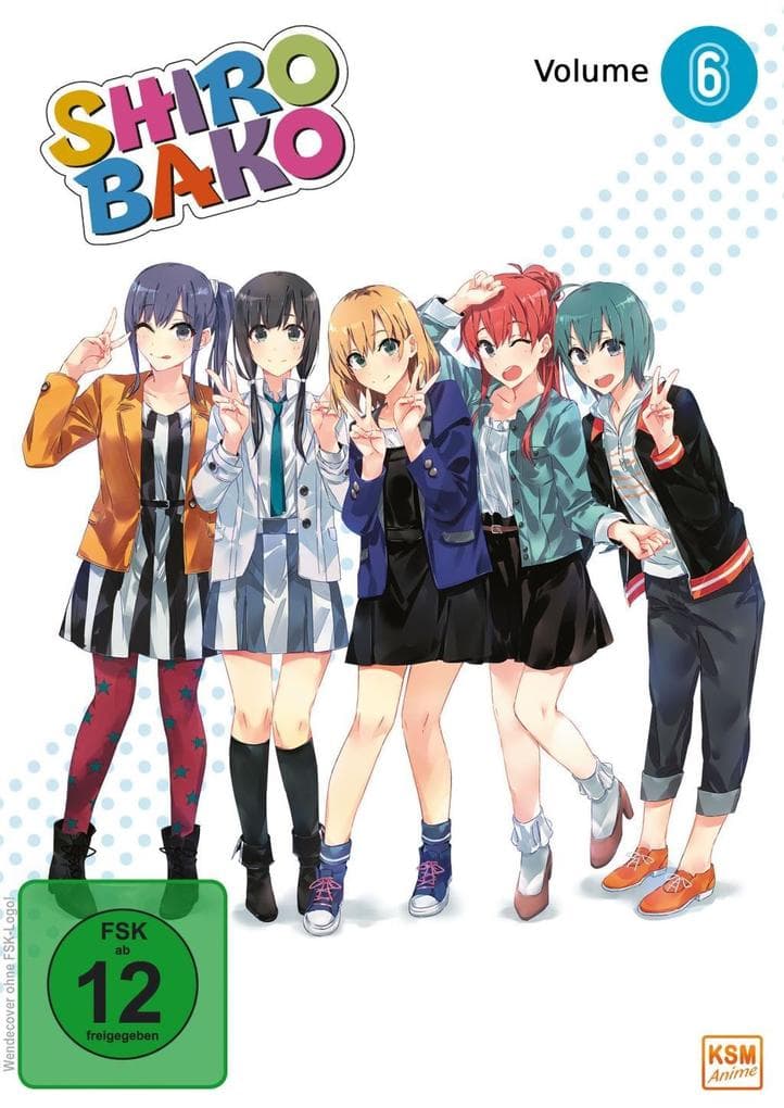 Shirobako
