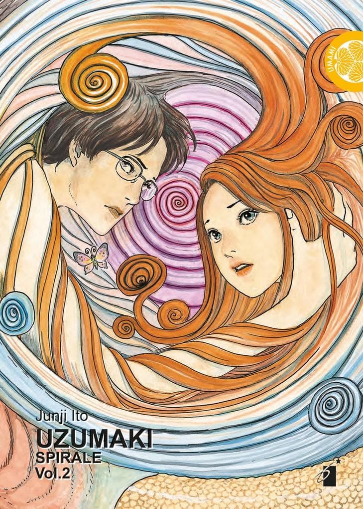 Ito, J: Uzumaki. Spirale