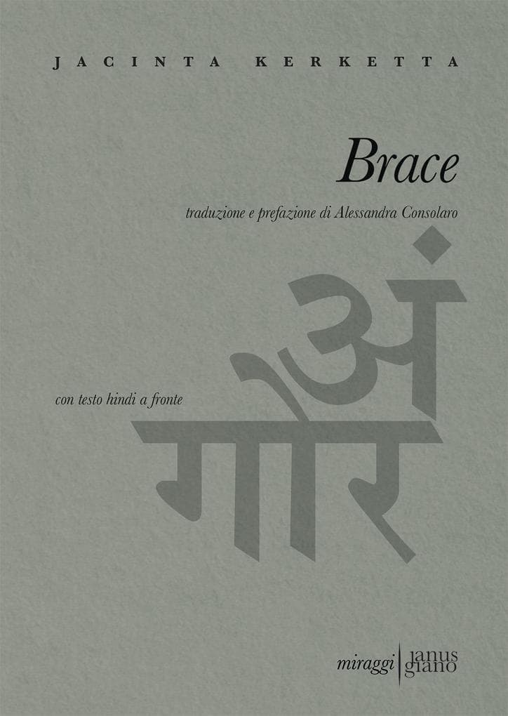 Brace. Testo hindi a fronte