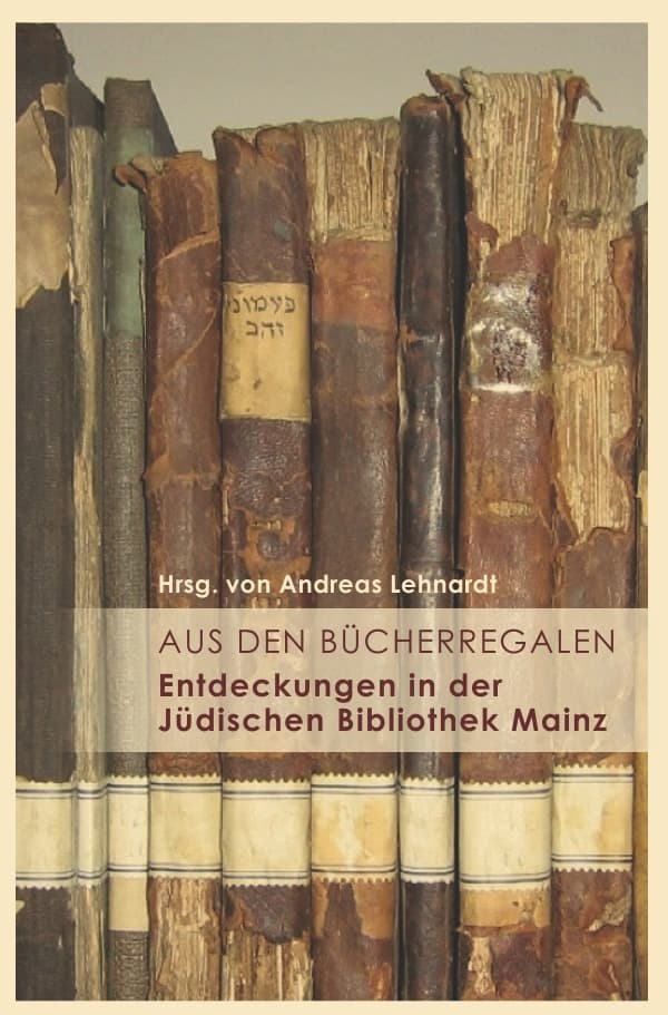 Ma'ayanot / Aus den Bücherregalen
