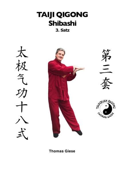 Taiji Qigong Shibashi / Taiji Qigong Shibashi, 3.Satz