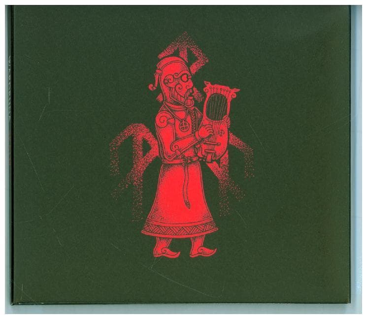 Skald