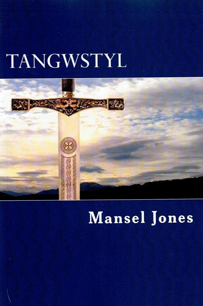 Tangwstwl