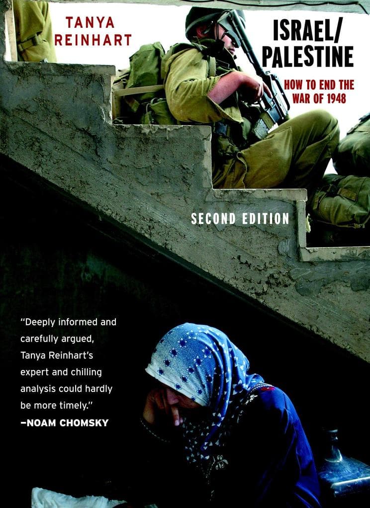 Israel/Palestine: How to End the War of 1948, Second Edition