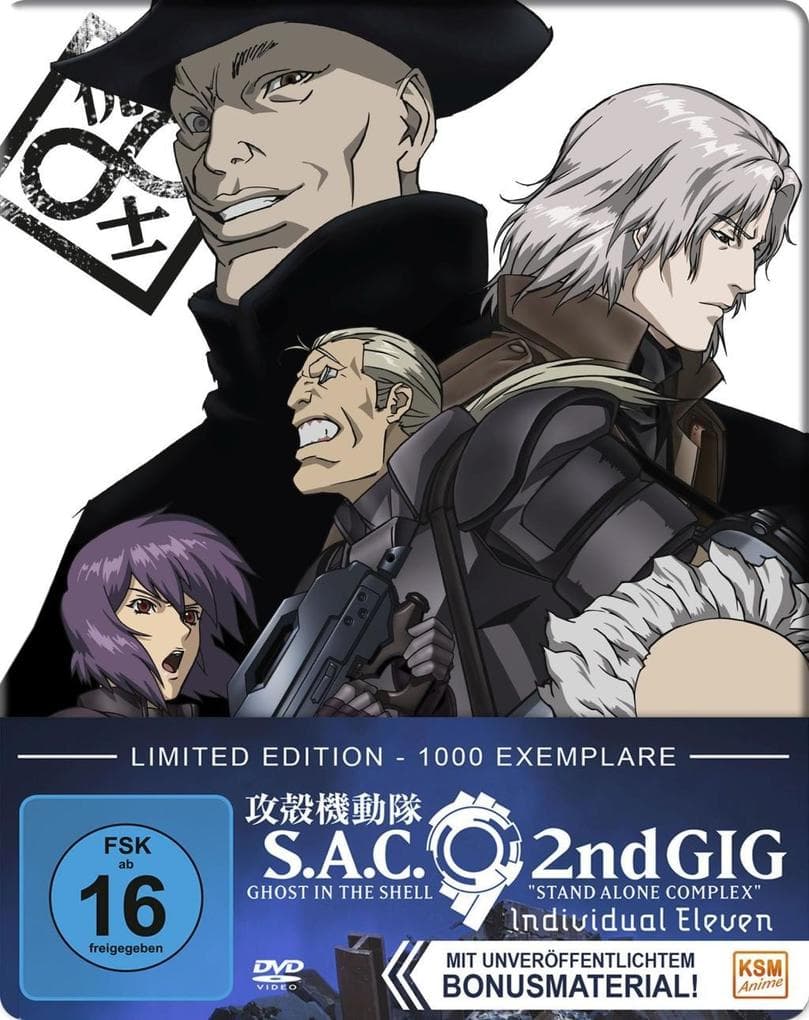 Ghost in the Shell Stand Alone Complex - 2nd GIG Individual Eleven