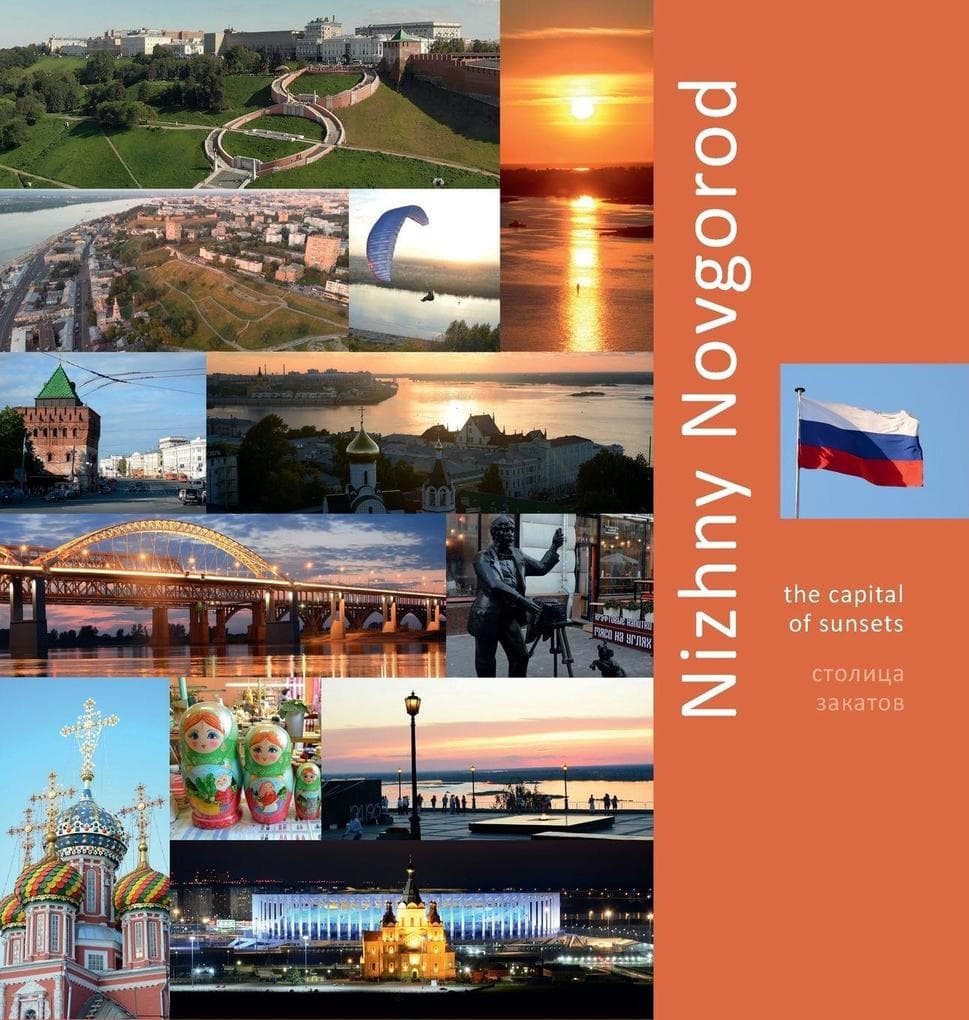Nizhny Novgorod