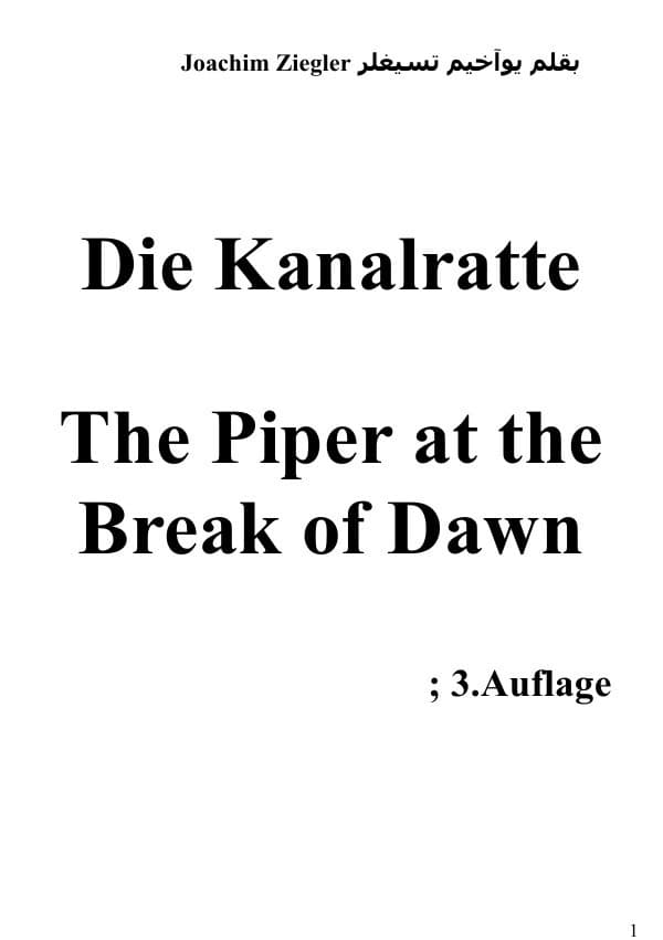 Die Kanalratte The Piper at the Break of Dawn