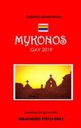 Reiseführer Mykonos Gay 2019