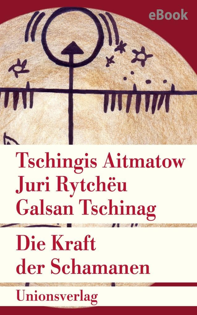 Die Kraft der Schamanen: Anthologie