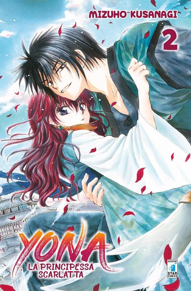 Kusanagi, M: Yona la principessa scarlatta
