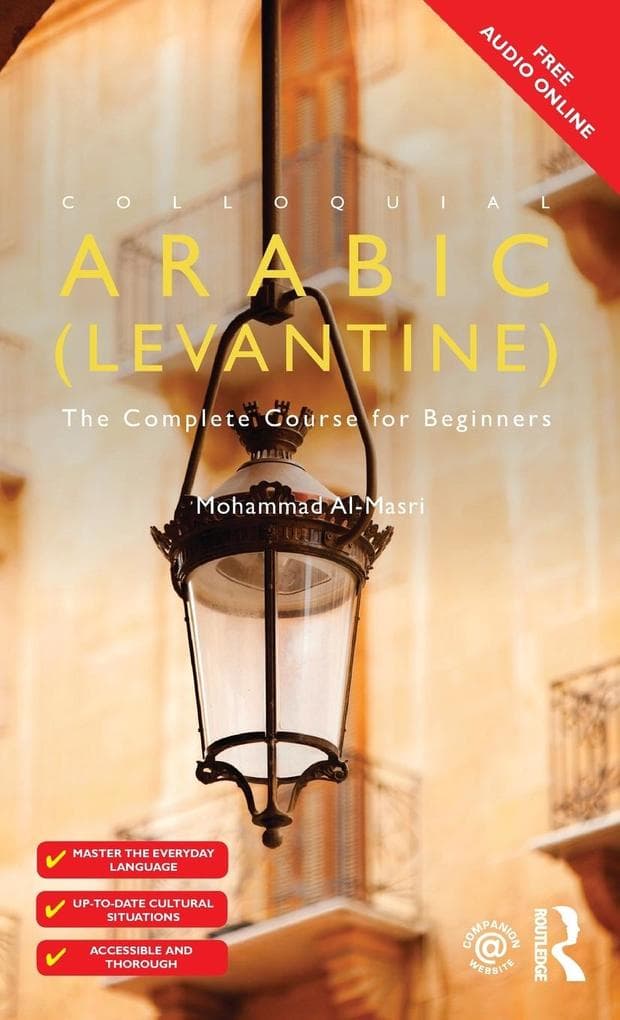 Colloquial Arabic (Levantine)