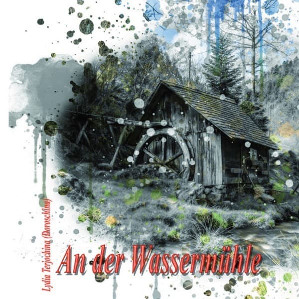 Projekt "Goldenes Vlies" / An der Wassermühle: Lyrikbändchen