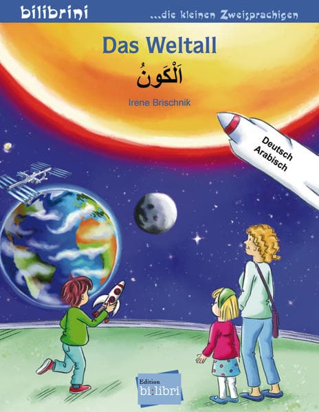 Das Weltall (Deutsch-Arabisch)