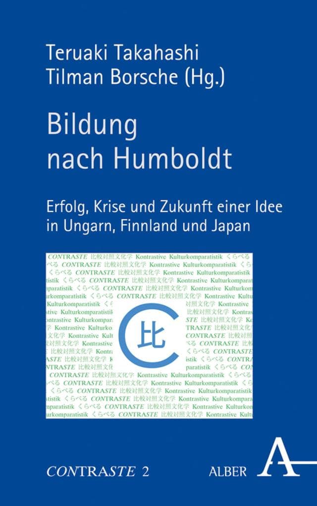 Bildung nach Humboldt