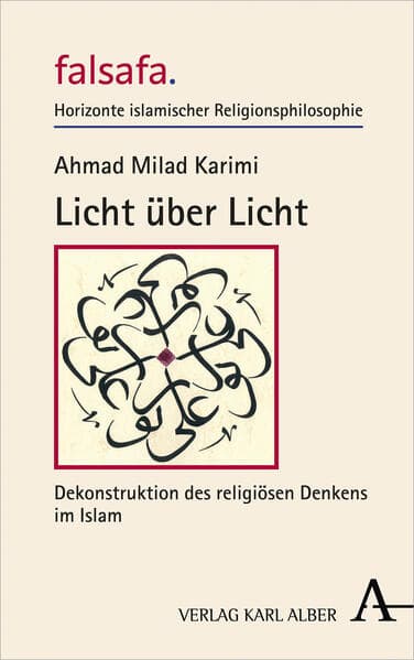 Licht über Licht