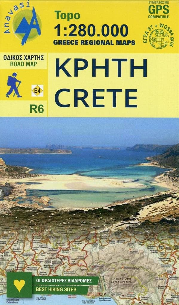 Greece Regional Maps R6 Crete