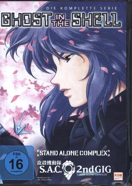 Ghost in the Shell: Stand Alone Complex