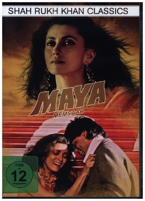 Maya Memsaab
