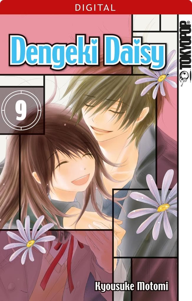 Dengeki Daisy 09