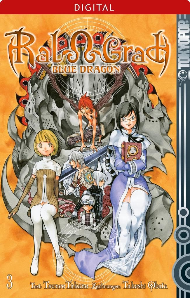 Blue Dragon RalOGrad 03