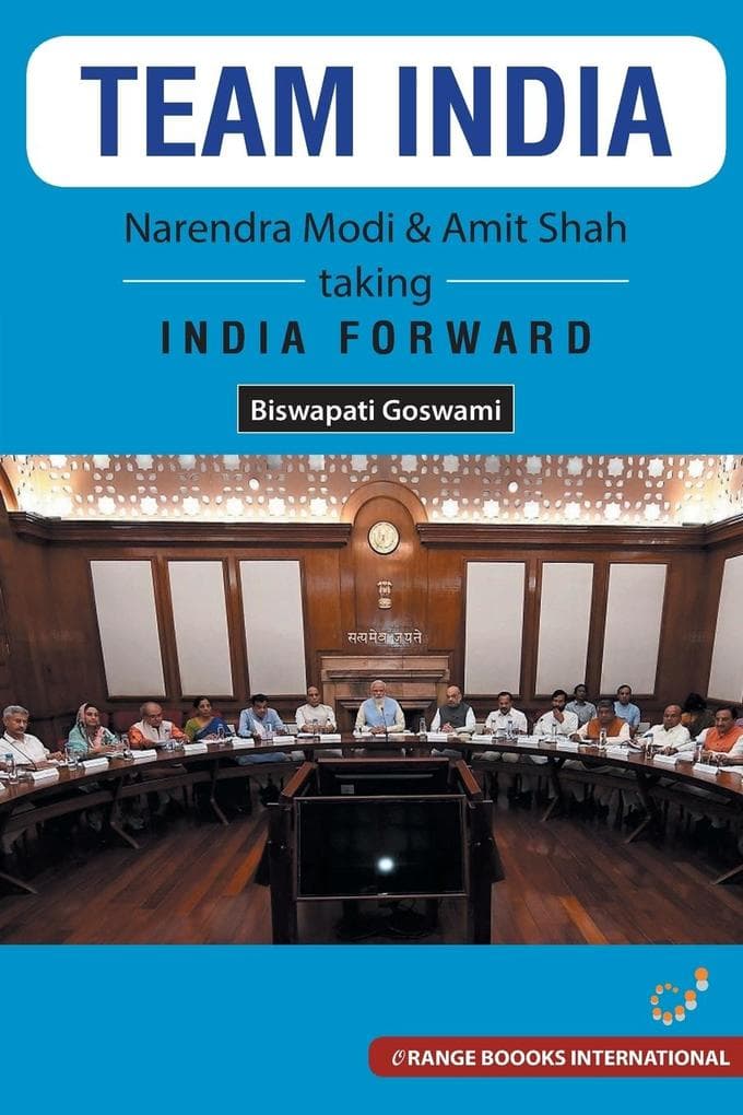 TEAM INDIA