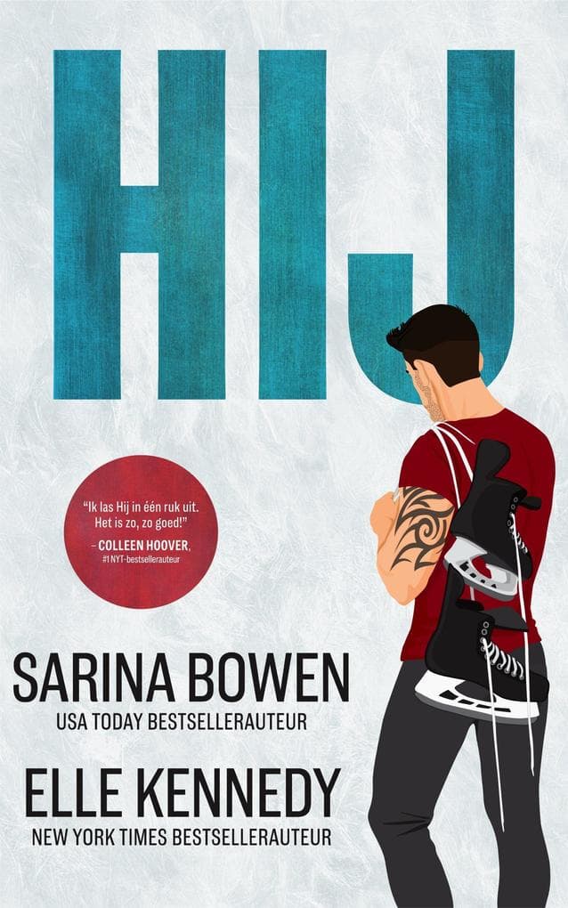 Hij (Hij serie, #1)
