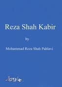 Reza Shah Kabir