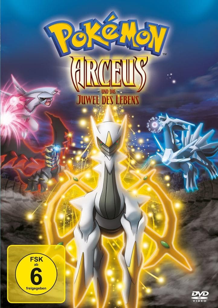 Pokémon - Arceus und das Juwel des Lebens,1 DVD