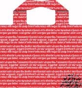 Hugendubel Easy Bag 2.0 Rot