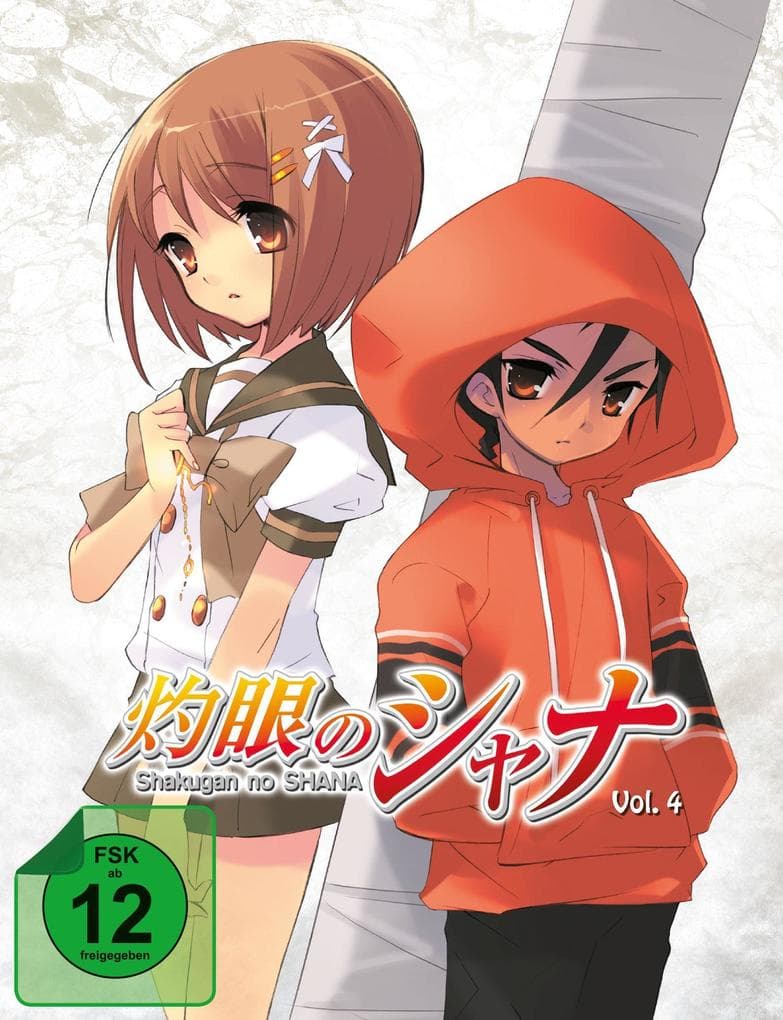 Shakugan no Shana