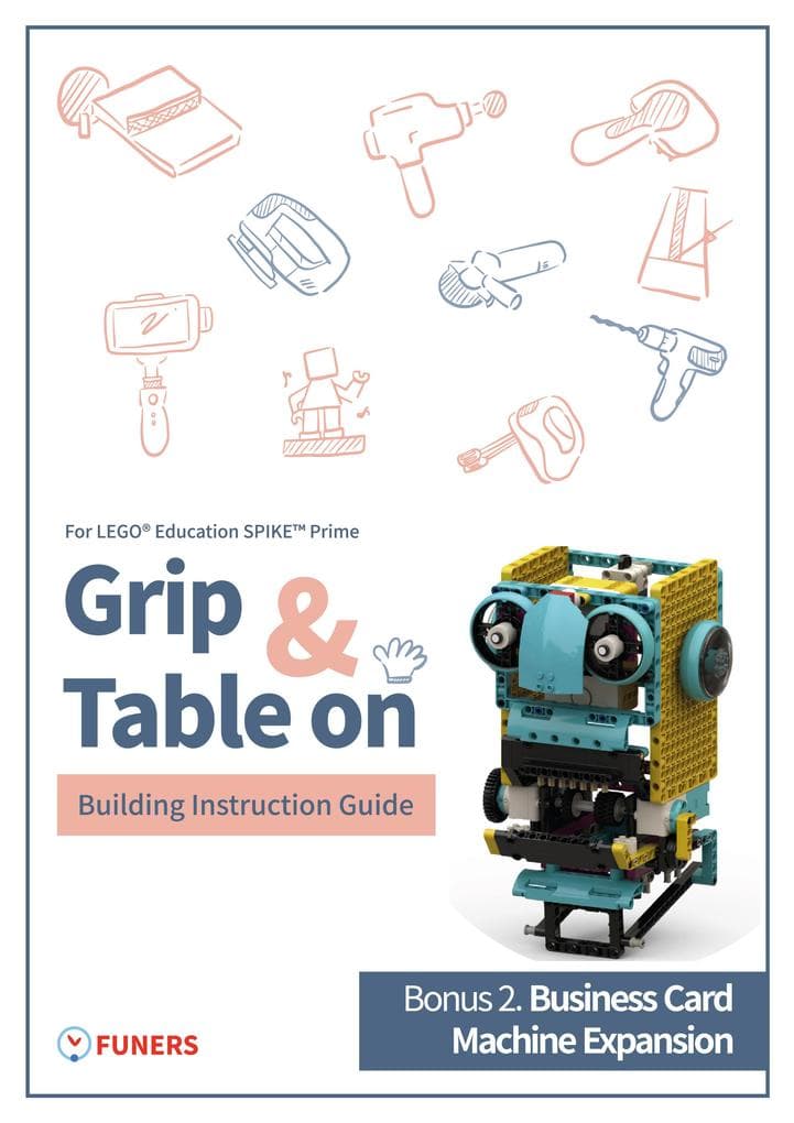 SPIKE(TM) Prime Bonus 2. Business Card Machine Expansion Building Instruction Guide