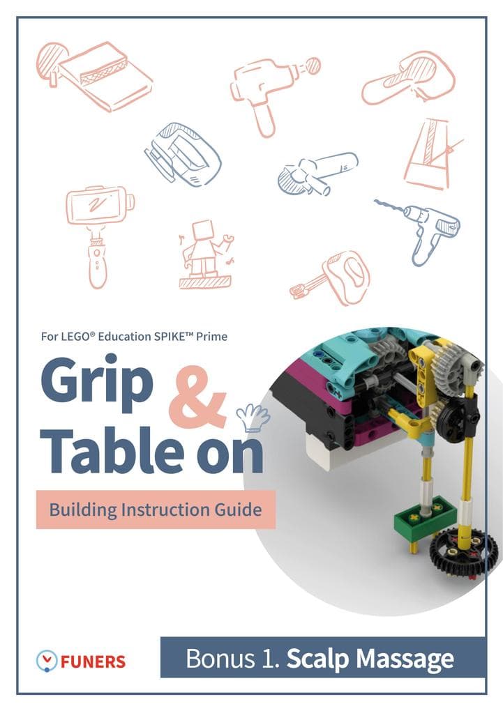 SPIKE(TM) Prime Bonus 1 Scalp Massage Building Instruction Guide