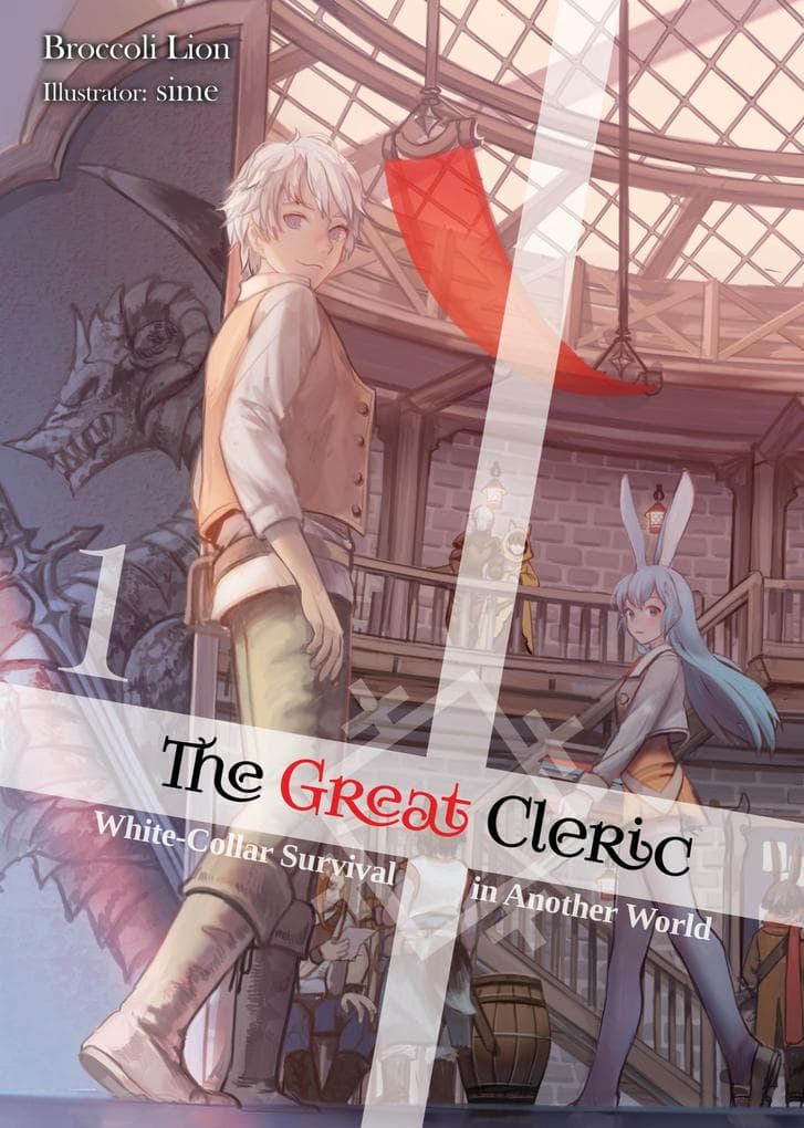The Great Cleric: Volume 1 (Light Novel)