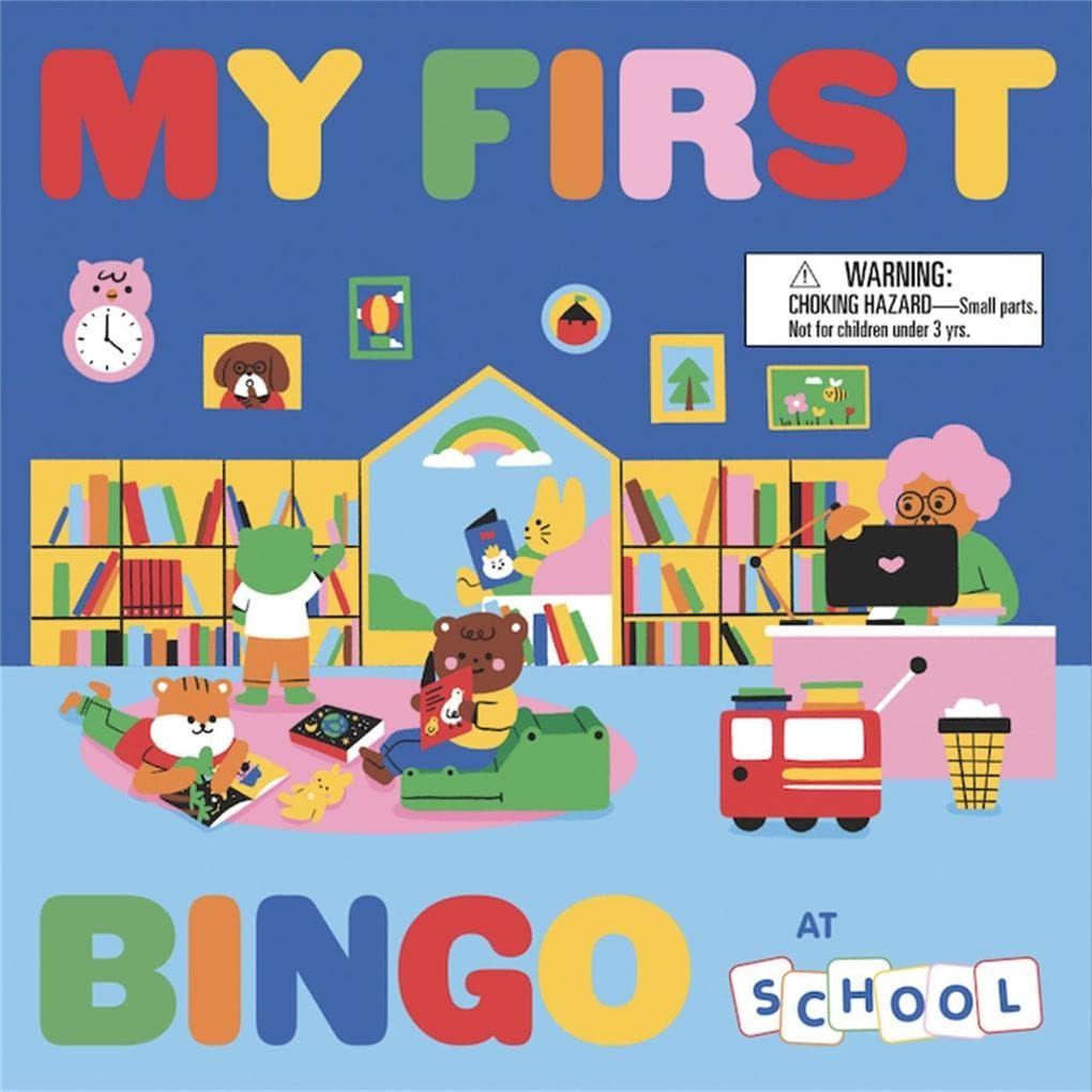 My First Bingo