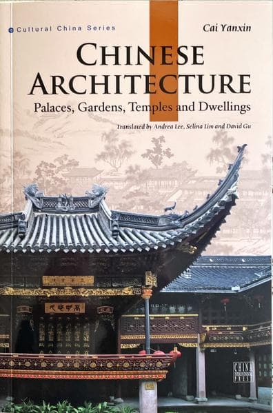 Chinese Architecture (Cultural China Series, Englische Ausgabe