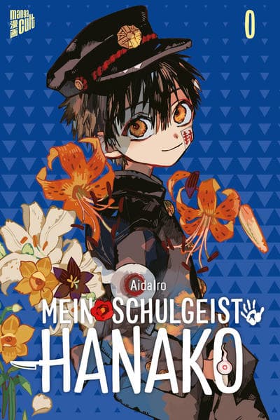 Mein Schulgeist Hanako. Bd.0. Bd.0