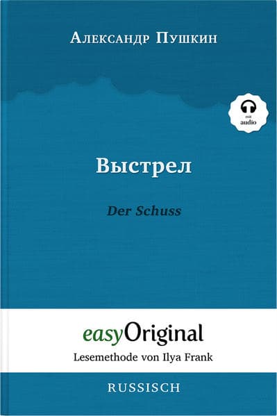 Vystrel / Der Schuss (mit kostenlosem Audio-Download-Link)