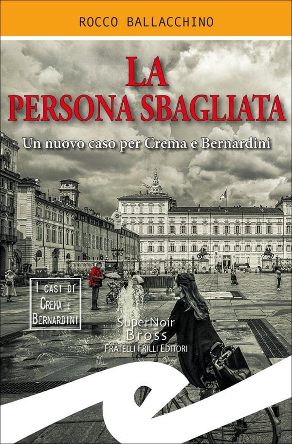 La persona sbagliata