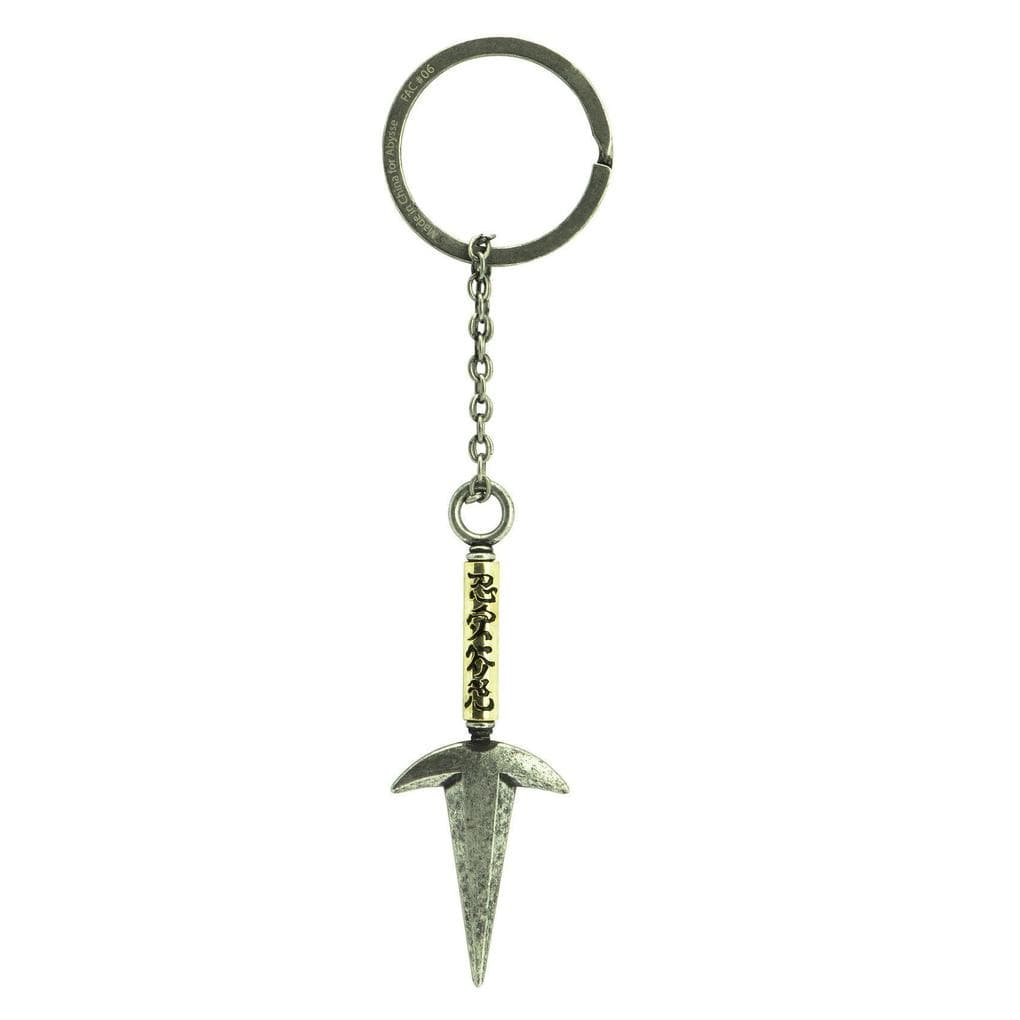 Naruto Hokage 4th's Kunai Schlüselanhänger