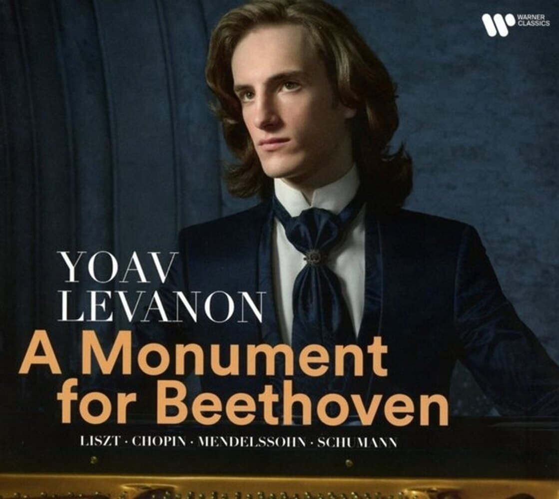 A Monument To Beethoven