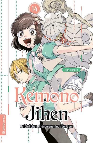 Kemono Jihen - Gefährlichen Phänomenen auf der Spur 14